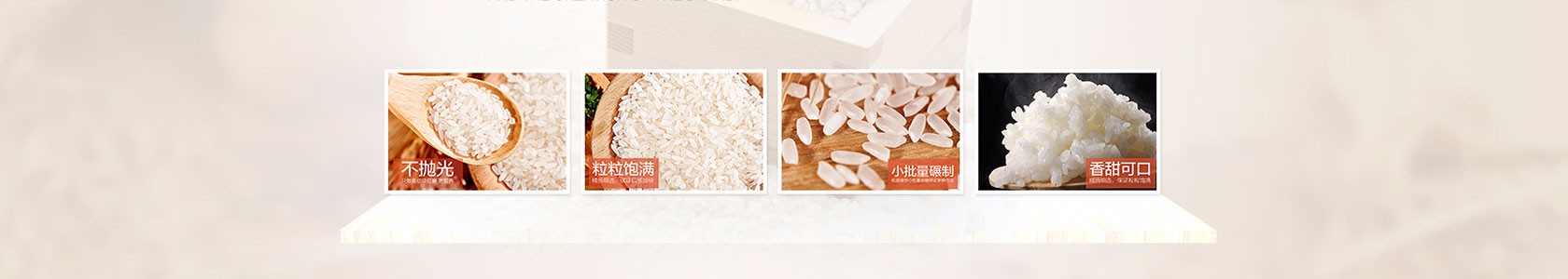 衢州市某某洗涤用品业务部